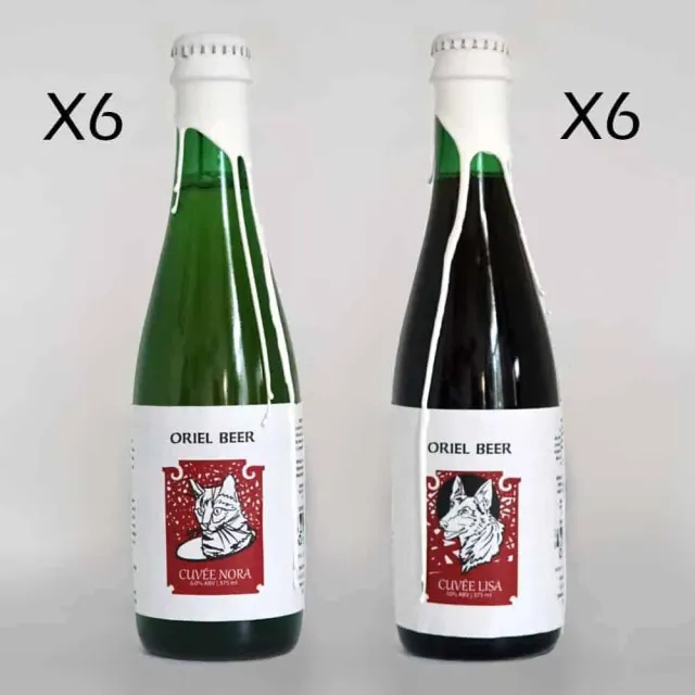 Oriel Beer Cuvée Range bierpakket blend