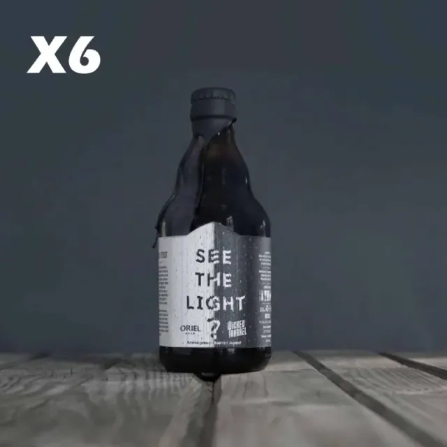 Oriel x Wicked Barrel See the Light #2 stout 6x Armagnac