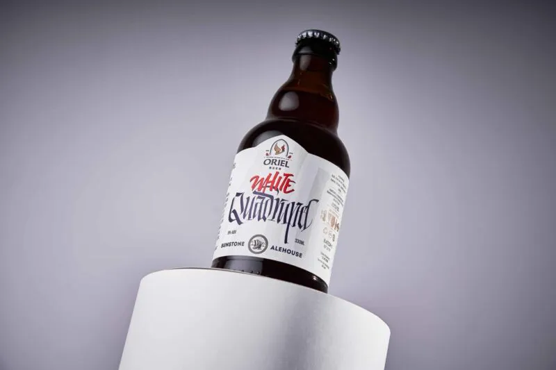 Oriel X Sunstone White Quadrupel koffie bier