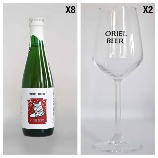 Oriel Beer Funk Me Nora speciaalbier funky
