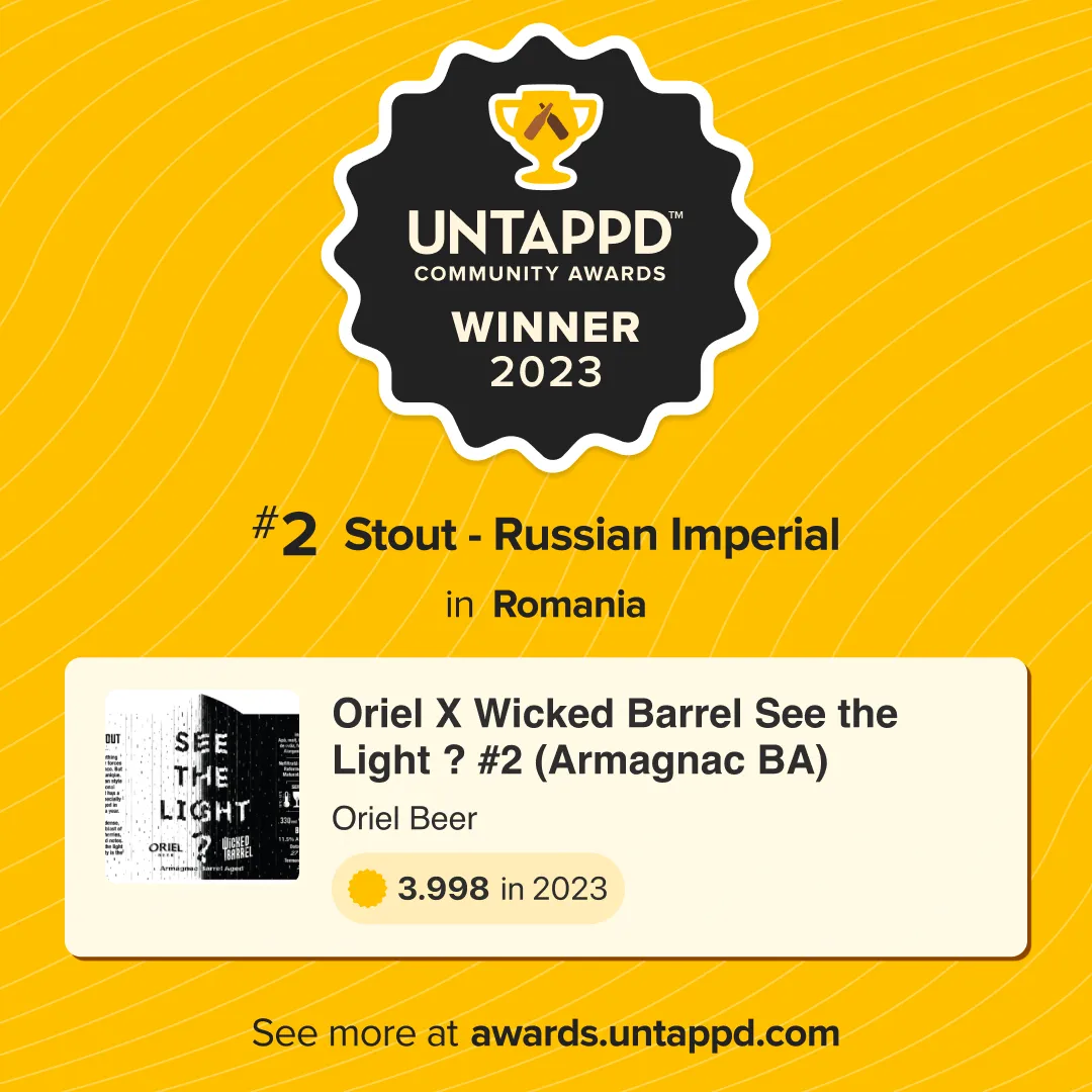 Oriel See the Light Armagnac BA imperial stout 4-pack